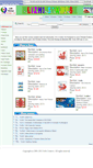 Mobile Screenshot of listamps.com